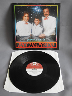 Ricchi & Poveri Mamma Maria LP 1982 Germany пластинка Mint 1 press оригинал