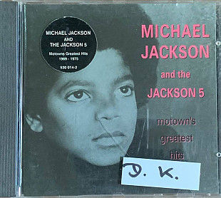 Michael Jackson And The Jackson 5 – «Motown's Greatest Hits 1969 - 1975»