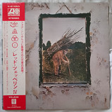 Пластинка Led Zeppelin IV (1972, Atlantic P-8166A, GF, OBI, OIS, Insert, A1/A2, Japan)