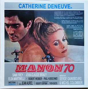 Serge Gainsbourg, Michel Colombier – Manon 70 / Ce Sacré Grand-Père...