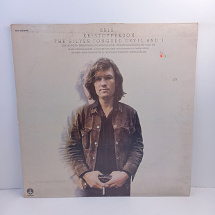 Kris Kristofferson – The Silver Tongued Devil And I LP 12" (Прайс 43079)