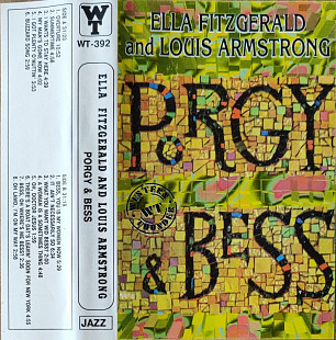 Ella Fitzgerald And Louis Armstrong – Porgy & Bess