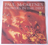 Paul McCartney Flowers In The Dirt Мелодия