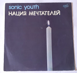 Sonic Youth Нация мечтателей Антроп