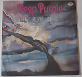 Deep Purple Несущий бурю Антроп