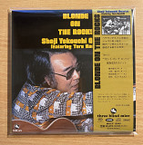 CD TBM SACD Shoji Yokouchi Quartet Featuring Toru Konishi – Blonde On The Rocks