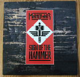 Manowar Sign Of The Hammer UK first press lp vinyl