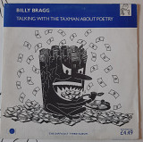 Billy Bragg – Talking With The Taxman About Poetry Zona Records ZN001