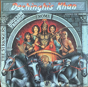 Dschinghis Khan – «Rome (English Version) / The Strangers» 7", 45 RPM, Single, Stereo