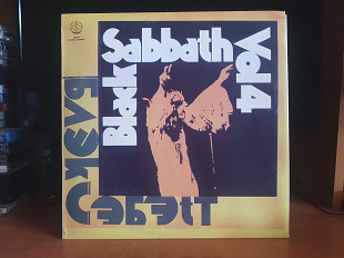 Black Sabbath – Black Sabbath Vol. 4 LP / SNC Records – С90 31091 007 / 1990
