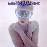 Виниловый Альбом MUNICH Machine -A Whiter Shade Of Pale- 1978 *France