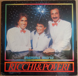 Ricchi & Poveri – Mamma Maria (Baby Records – BR 56042, Italy) inner sleeve EX/EX+