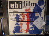 Ebi (10) – Film 1994 (JAP)