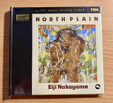 Редкий CD Eiji Nakayama – North Plain XRCD TBM