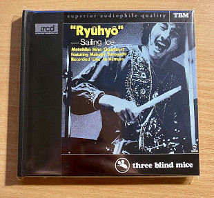CD TBM XRCD Motohiko Hino Quartet + 1* – "Ryûhyô" ― Sailing Ice