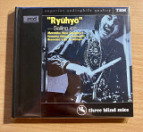 CD TBM XRCD Motohiko Hino Quartet + 1* – "Ryûhyô" ― Sailing Ice