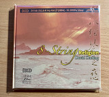 CD LIM DXD Silver David Darling – 8-string Religion