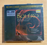 CD FIM LIM Ultra HD Erich Kunzel, Cincinnati Pops Orchestra – Ravel: Bolero, borodin: music from kis