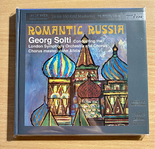 CD LIM FIM K2HD Borodin* / Glinka* / Mussorgsky*, Georg Solti, London Symphony* ‎– Romantic