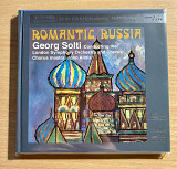 CD LIM FIM K2HD Borodin* / Glinka* / Mussorgsky*, Georg Solti, London Symphony* ‎– Romantic