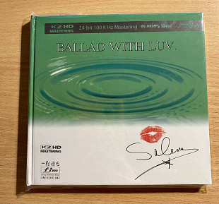 Редкий CD LIM FIM Silver Salena Jones – Ballad With Luv