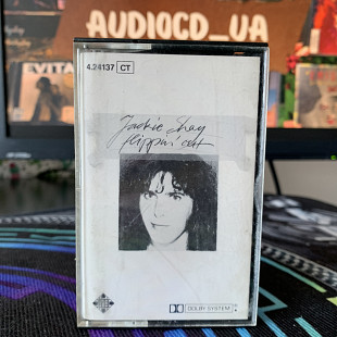 Jackie Shay – Nerves 1979 Telefunken – 6.12619 AC (Germany)