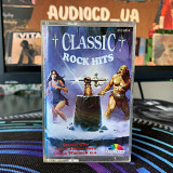 Classic Rock Hits Karussell – 512 922-2 (Germany)