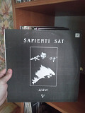 Дым – Sapienti Sat (группа "Дым" - сольный проект певца и гитариста, сооснователя группы «Крематор