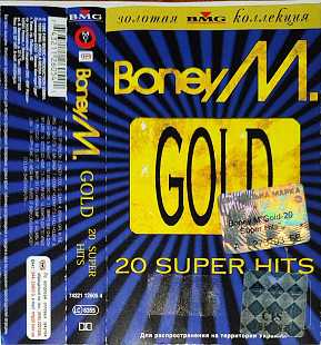 Boney M. – Gold - 20 Super Hits
