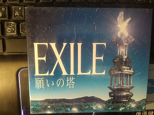 Exile (4)- 願いの塔 Slipcase 2011 (JAP)