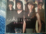 GARNET CROW- CRYSTALLIZE 2003 (JAP)