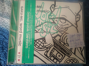 Gaku-MC – Word Music OBI 2000 (JAP)