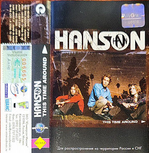 Hanson – This Time Around