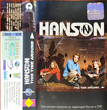Hanson – This Time Around