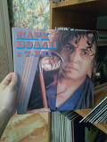 Marc Bolan / Т.REX, AnTrop – П91 00129 (NM/NM) - 270