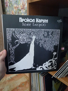 Прокол Харум – Белее Бледного, 1991, Антроп – П91 00139 (ЕХ+/NM) - 250