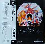 Queen – A Day At The Races