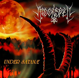 Moonspell - Under Satanae Black Vinyl Запечатан