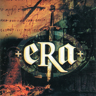 Era. Era. 1996.