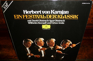 Виниловые Пластинки - Коллекционные =HERBERT VON KARAJAN= '80 "Ein Festival Der Klassik" (3-Lp)