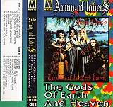 Army Of Lovers – The Gods Of Earth And Heaven