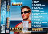 Darude – Music Collection