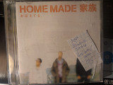 Home Made 家族 – おぼえてる。 Single CD+DVD 2008 (JAP)