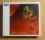 Редкий аудиофильский CD Tianxian Records RMXRCD004 "National Beauty"