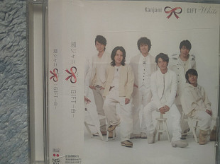 Kanjani 8 –関ジャニ∞ – Gift～白～ Single OBI 2009 (JAP)