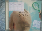 Ketsumeishi=ケツメイシ – 太陽 Single OBI 2003 (JAP)