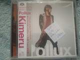 Kimeru - Pollux 2011 (JAP)