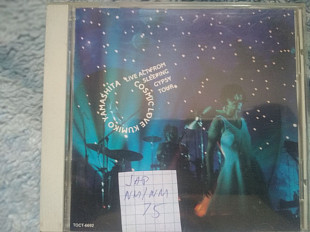 Kumiko Yamashita – Cosmic Love - Live Act From Sleeping Gypsy Tour 1992 (JAP)