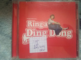 Kimura Kaela- ringa ding dong 2010 (JAP)