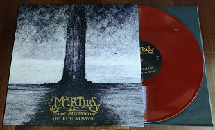 Mortiis - The Shadow Of The Tower (Dark red)